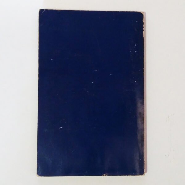 Força para viver - Imagem 2