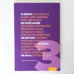 O léxico do português em estudo na sala de aula III