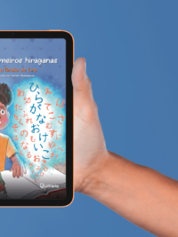 VERSÃO DIGITAL - Meus primeiros hiraganas - Imagem 2