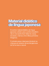 VERSÃO DIGITAL - Meus primeiros hiraganas - Imagem 3