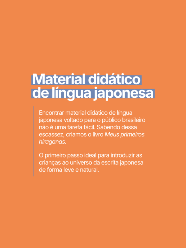 VERSÃO DIGITAL - Meus primeiros hiraganas - Imagem 3